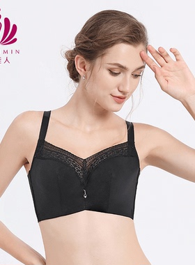 贝佳人大罩杯聚拢薄杯内衣女光面无痕收副乳大胸F杯文胸BW902012