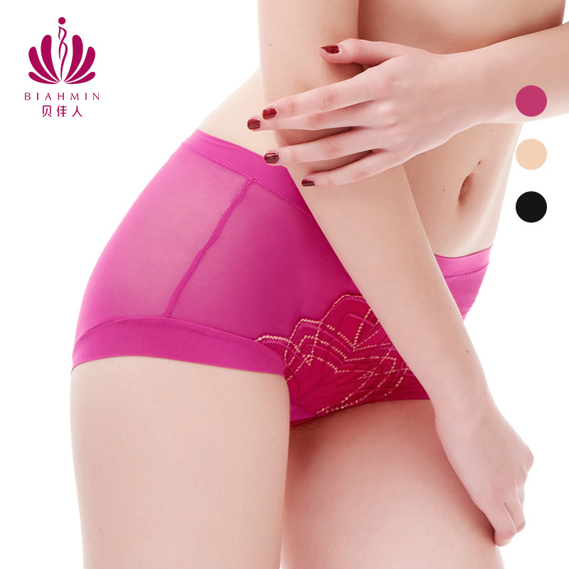 贝佳人性感中腰美臀内裤女无痕透气薄款平角裤网纱刺绣蕾丝平角裤,女士内衣/男士内衣/家居服,平角裤,淘宝优惠券,粉丝福利购,淘宝优惠卷