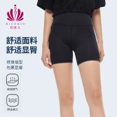 舒适透气防走光居家裤 美体跑步平脚遮光短裤 女士运动裤 贝佳人新款