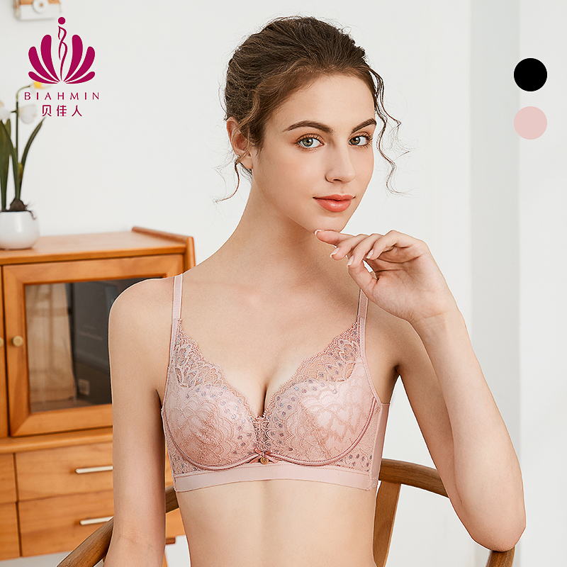 内衣贝佳人包容收副无钢圈显大