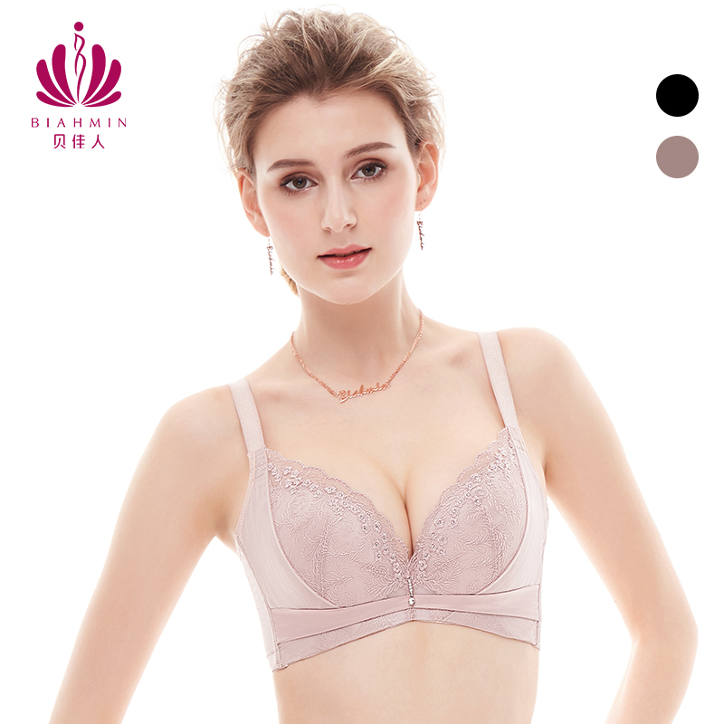 贝佳人显大刺绣软钢圈扩收文胸