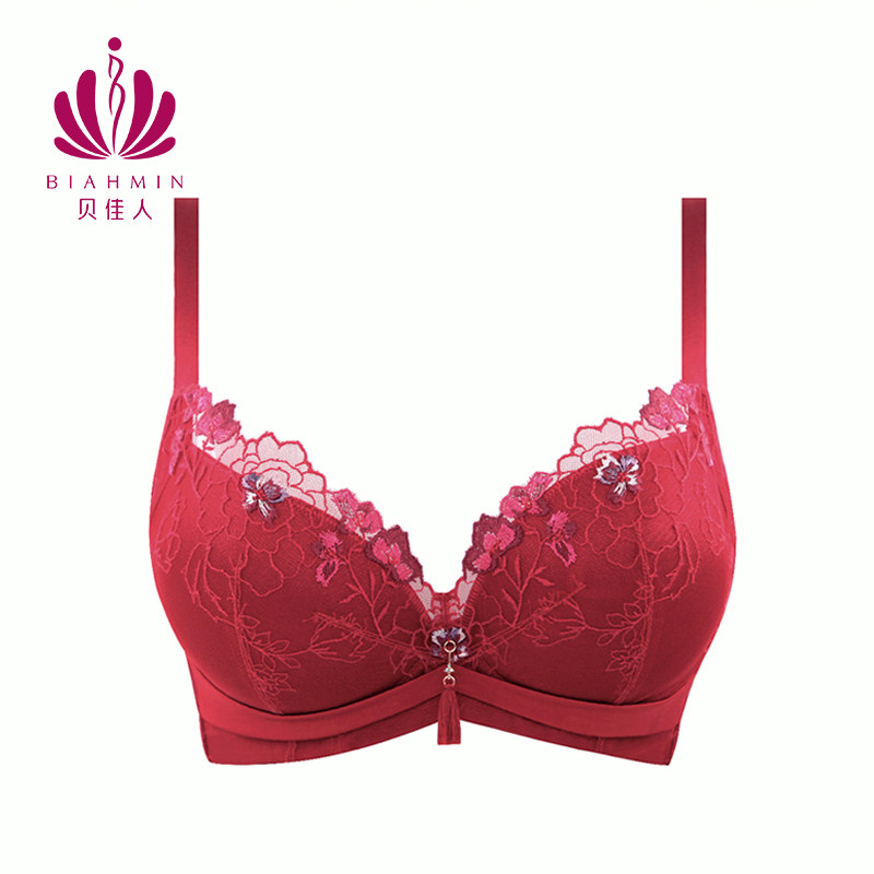 贝佳人调整型内衣女红色婴儿棉小胸聚拢刺绣本命年文胸BW912006