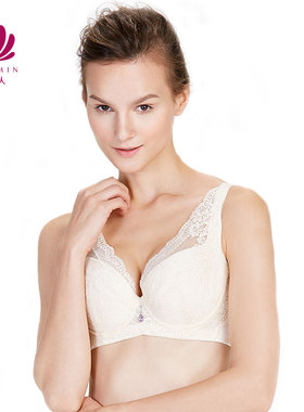 贝佳人薄款调整型内衣女全罩杯大码防下垂聚拢收副乳文胸BW92712