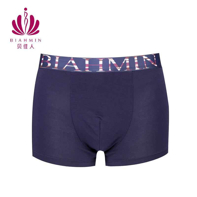 贝佳人舒适透气莫代尔男士平角裤抗菌男棉四角裤大码内裤男,女士内衣/男士内衣/家居服,男平角内裤,淘宝优惠券,粉丝福利购,淘宝优惠卷