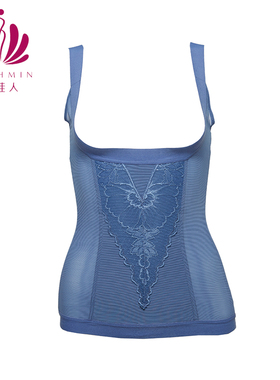 贝佳人正品无痕托胸收副乳显瘦塑身衣网纱蕾丝束身上衣女B81024
