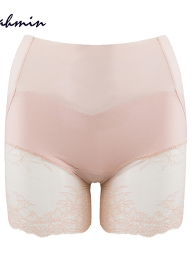 贝佳人束身衣显瘦束腰美臀无痕加强版束裤女款打底裤BW82608K