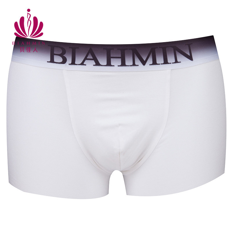贝佳人莫代尔男士内裤舒适透气男棉四角裤大码男生平角裤短裤,女士内衣/男士内衣/家居服,男平角内裤,淘宝优惠券,粉丝福利购,淘宝优惠卷