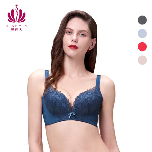 贝佳人甜美风花纹立体托胸内衣