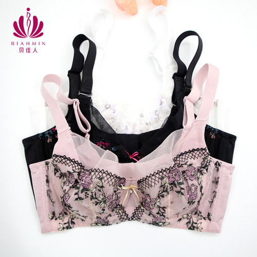 刺绣轻薄水晶杯内衣贝佳人软钢圈