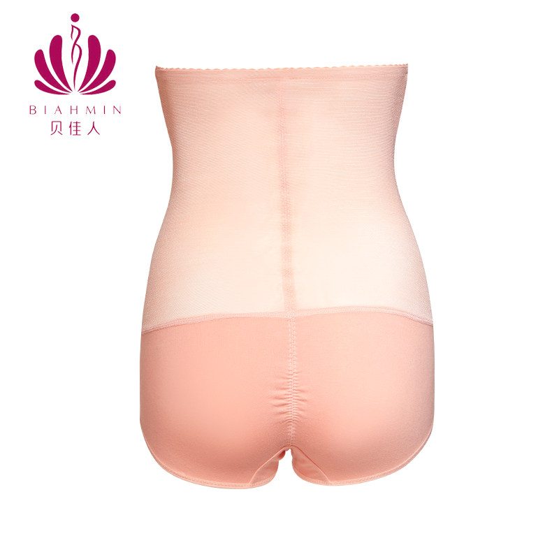 body amincissant BIAHMIN simple en nylon - Ref 671704 Image 3
