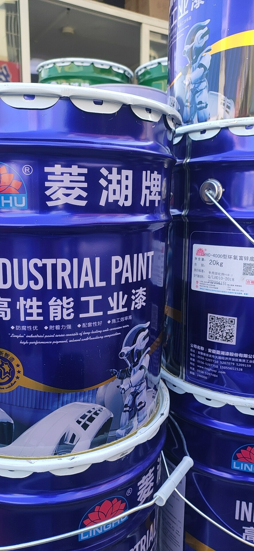 菱湖4000型环氧富锌底漆室外施工钢结构环保防腐防锈耐磨5000型