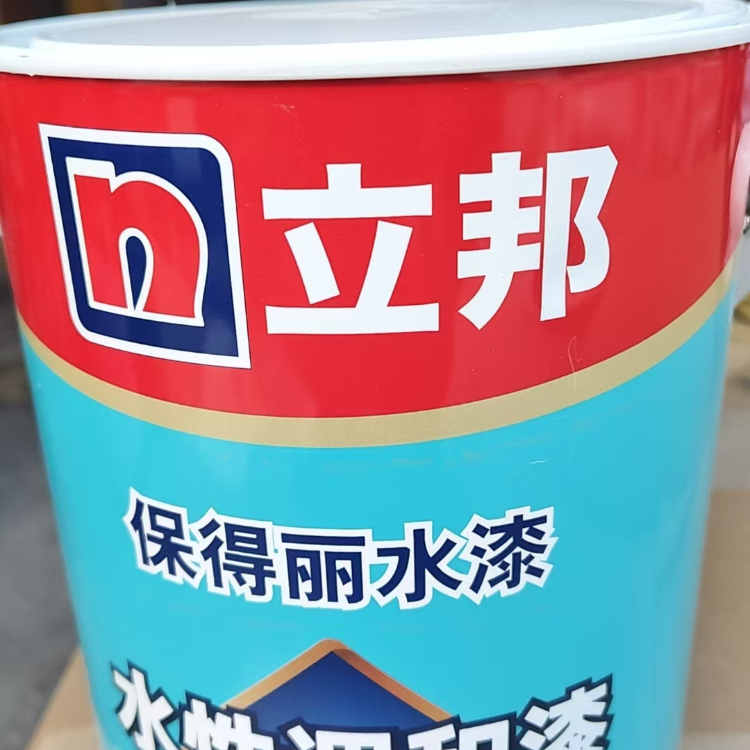 立邦水性金属防锈漆防腐无味