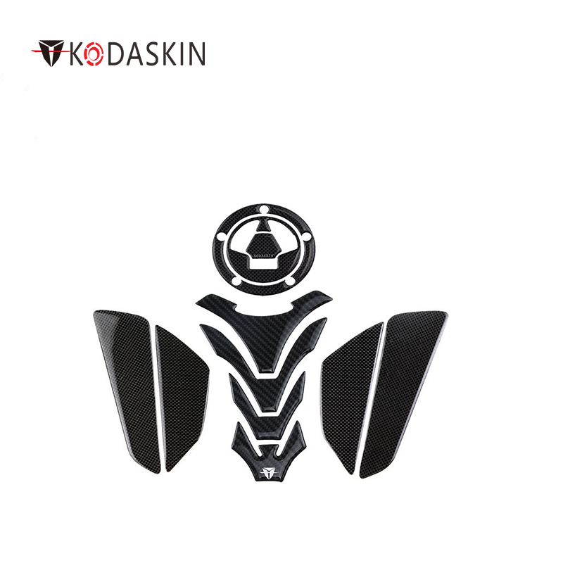 KODASKIN贴油箱鱼骨贴防滑贴碳纤