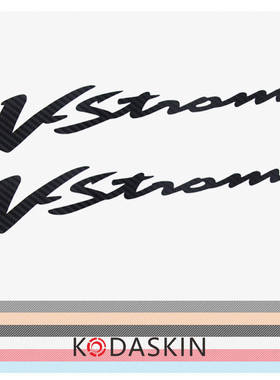 KODASKIN  VSTROM DL650 DL1000 2D 贴花 贴标 车贴 贴纸