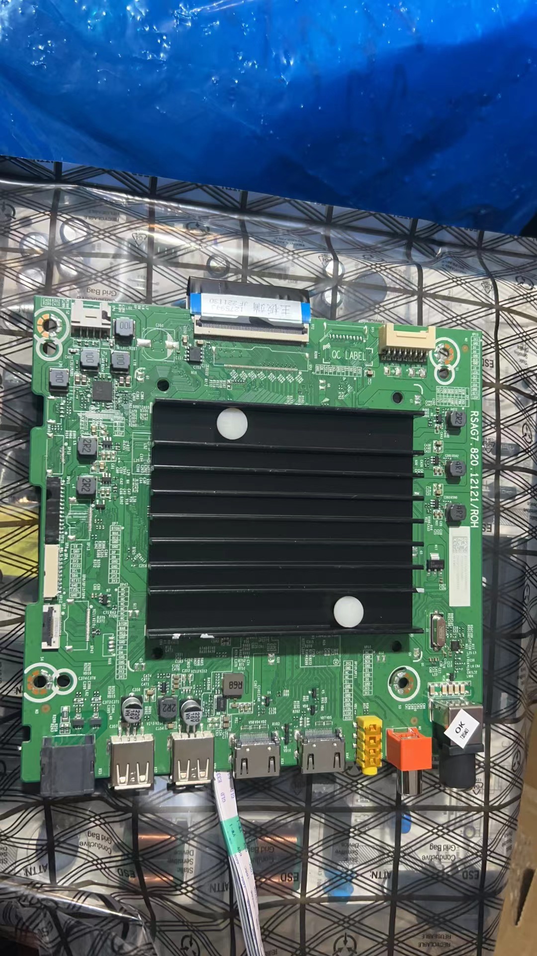 海信原装75E3F 75V1F-R 70V1F-S主板 RSAG7.820.12121各种 电子元器件市场 PCB电路板/印刷线路板 原图主图