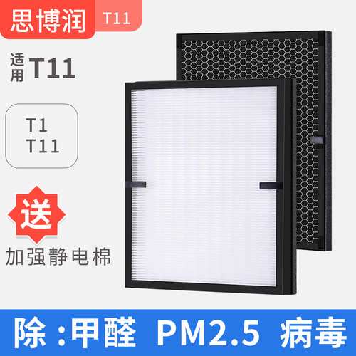 H13级 HEPA滤纸 1公斤活性炭