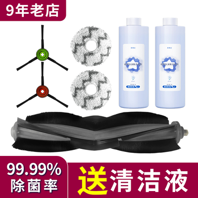 测试链接