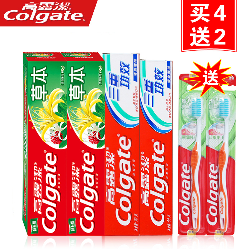 高露洁三重功效牙膏草本牙膏140g*4防止蛀牙 亮白牙齿 清新口气在类目 洗护清洁剂/卫生巾/纸/香薰, 洗发沐浴/个人清洁, 口腔护理, 牙膏中 - 来自Buy2taobao.com提供专业的淘宝代购服务