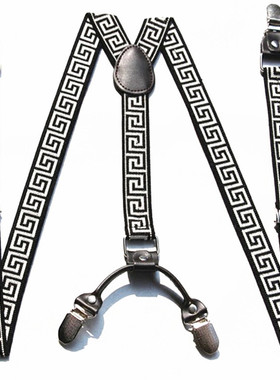 男士女士背带 百搭吊裤带 西装裤背带夹 英伦风吊带夹 弹力背带