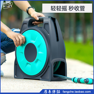 四分管25米多功能洗车4分卷i. 旅居专用快速收纳水管车 房车伴侣