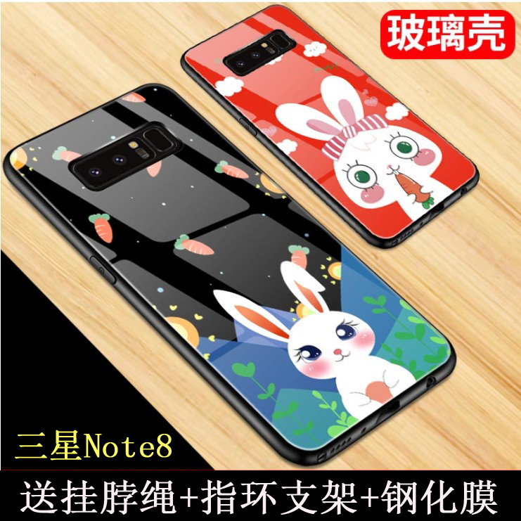 ÈýÐÇnote8ÊÖ»ú¿ÇÄÖÌØnota8±£»¤Ì×noetÈ«°ü±ßn8³±¿înot8¿¨Í¨²£Á§sm-n9500¸öÐÔ´´Òânont8ÄÐÅ®¿îsamsung galaxy