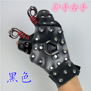 护手无架护手打鱼镖护手护指弹弓手套 加钢板鱼镖护手牛皮护手套