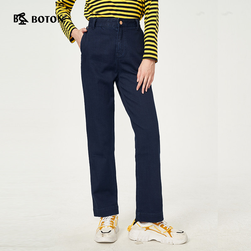 波顿深蓝色牛仔裤女高腰直筒宽松年春秋季显瘦百搭阔腿裤
