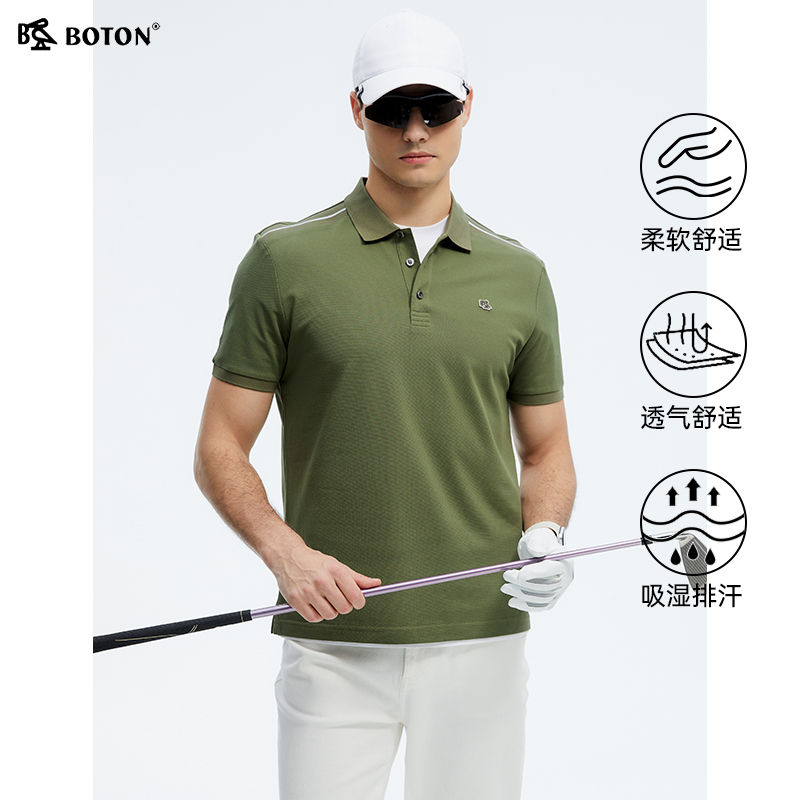 波顿2025年夏季男新款短袖翻领polo衫高端美式休闲保罗天丝上衣