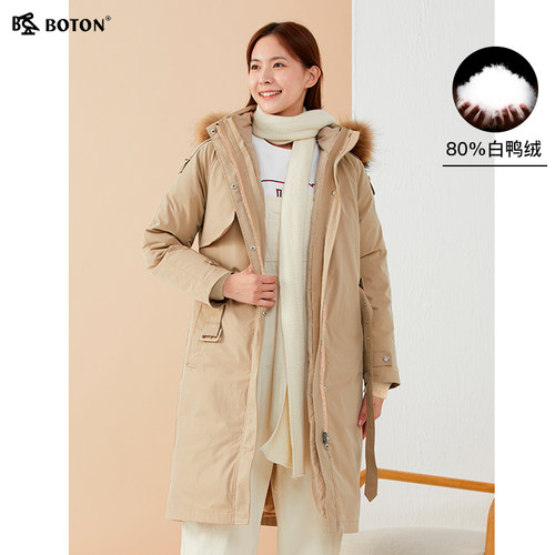 波顿舒适常规长款高端连帽羽绒服