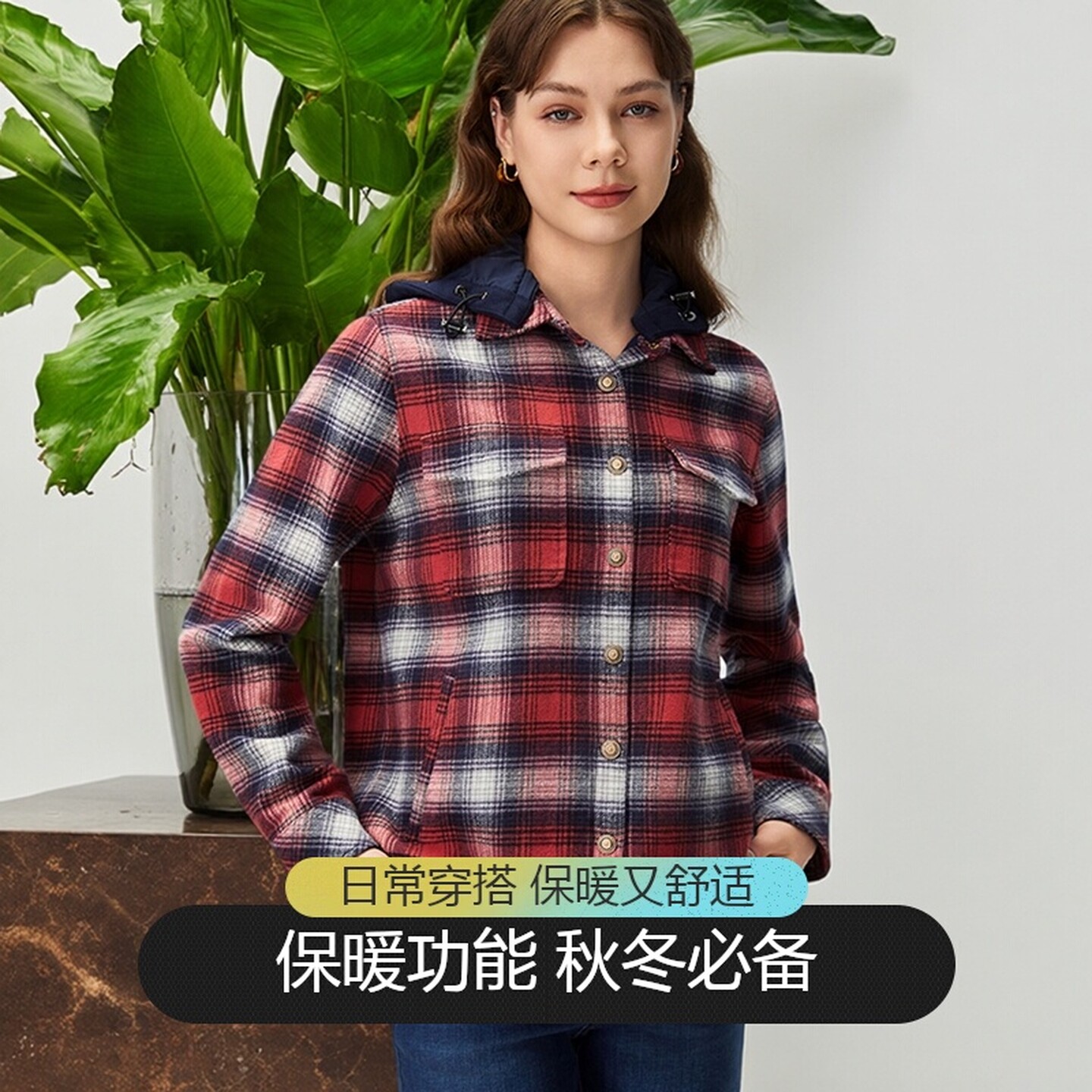 波顿宽松可拆帽格子衬衫型外套