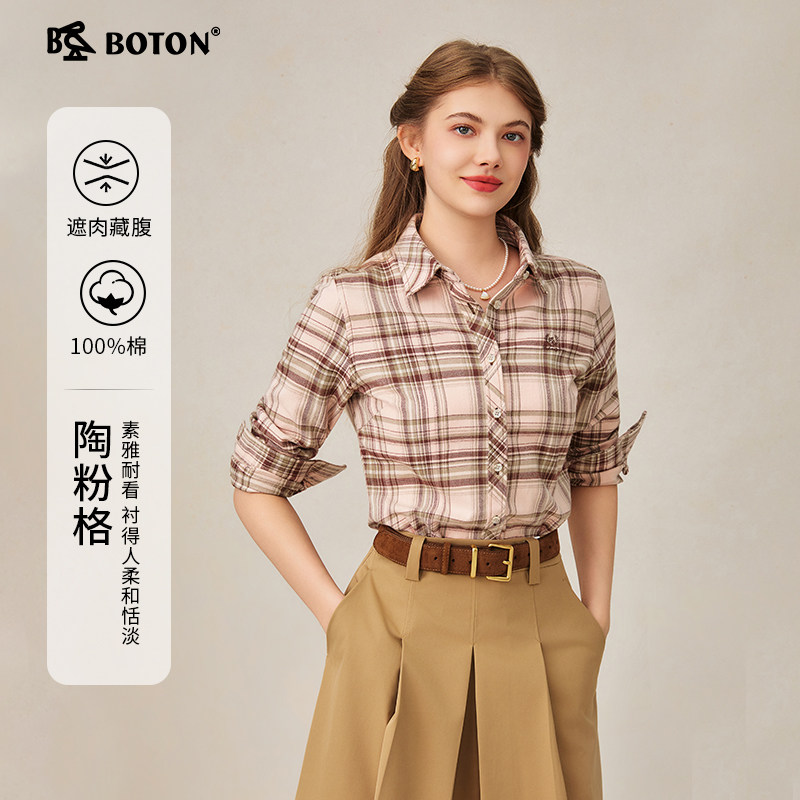 波顿2026秋冬新女士磨毛纯棉长袖衬衫粉格微宽松翻领通勤绣花衬衣