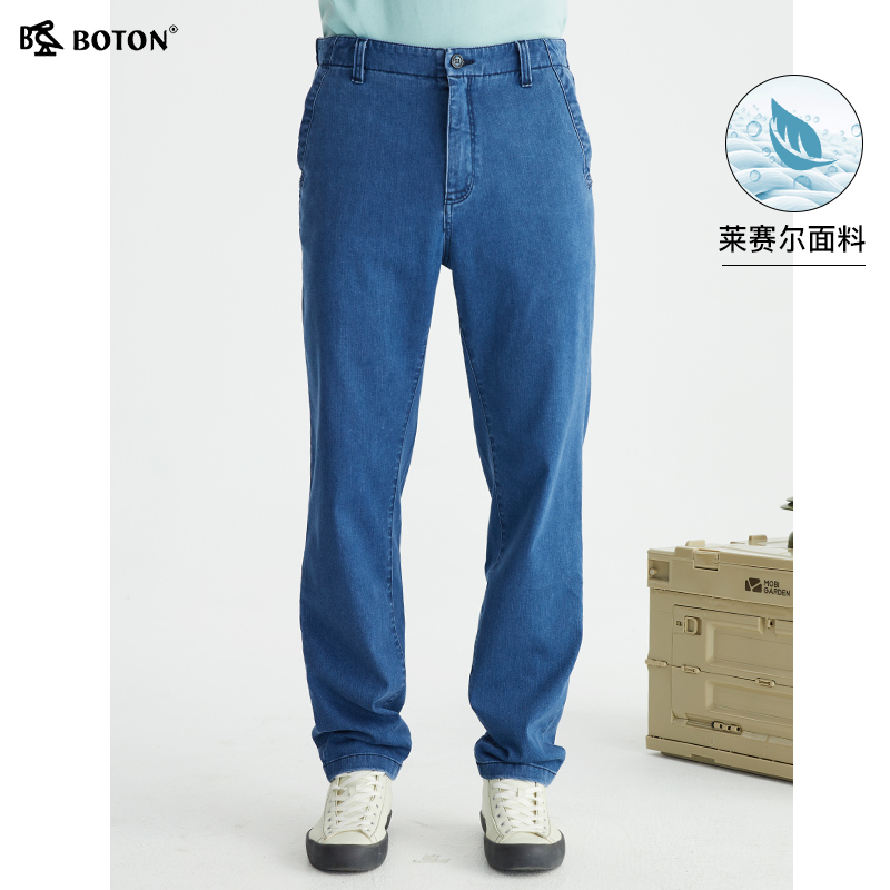 预售波顿男装牛仔裤直筒