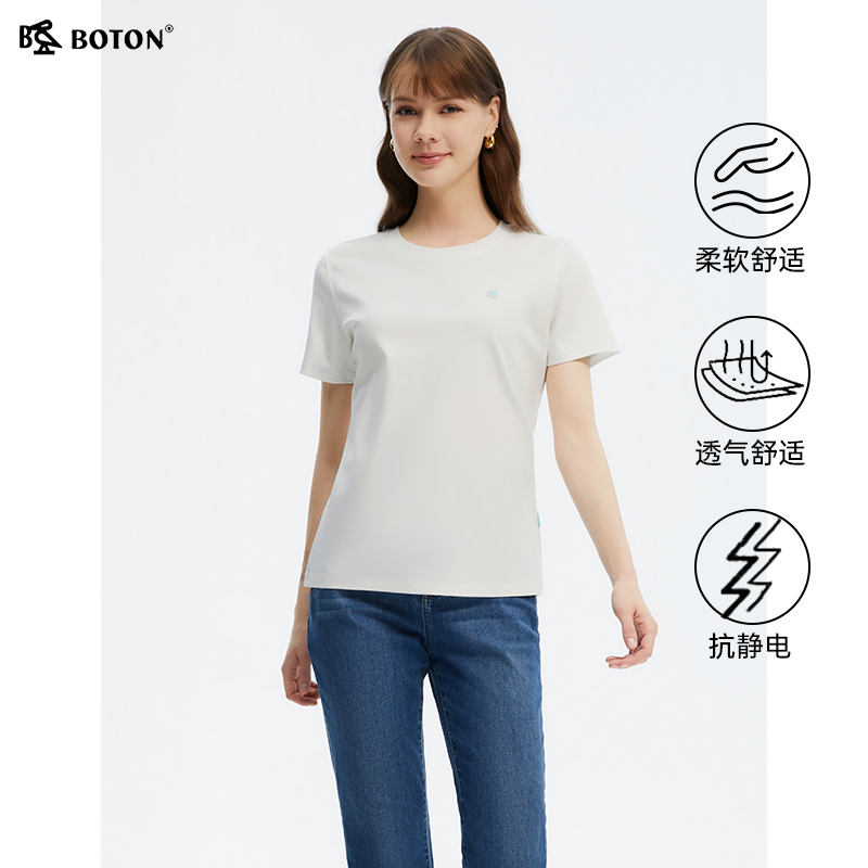 [棉麻混纺]波顿2025夏季新款女士短袖圆领t恤美式天丝高级感上衣