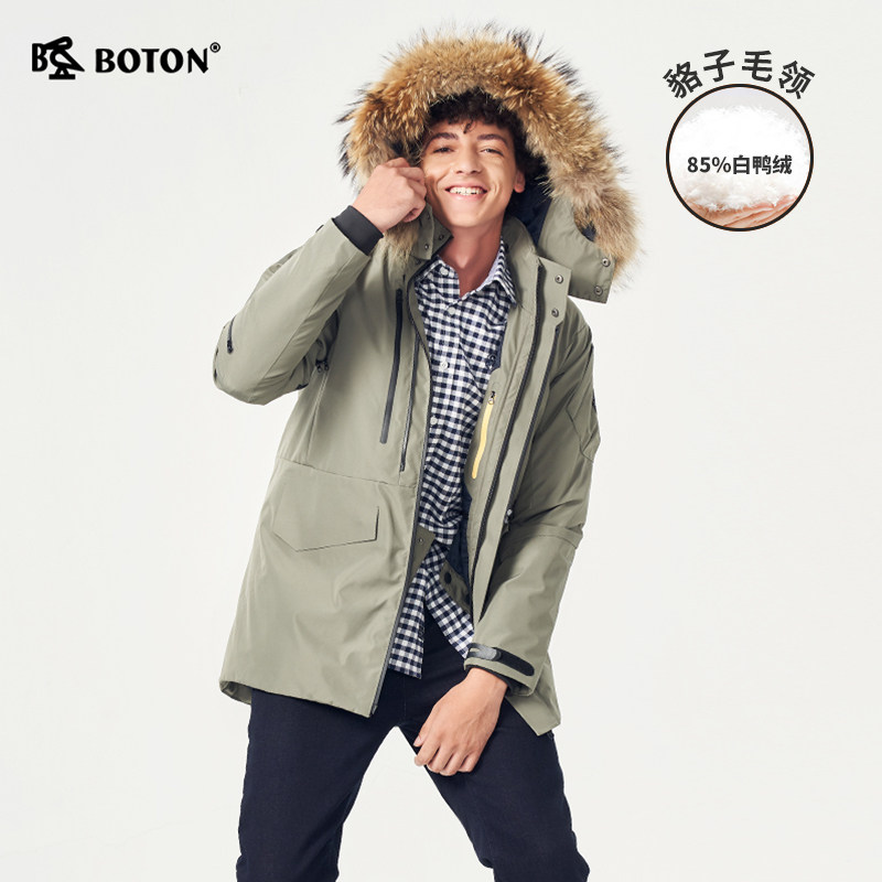 波顿2024新款冬季羽绒服男士中长款白鸭绒貉子真毛领时尚轻便保暖