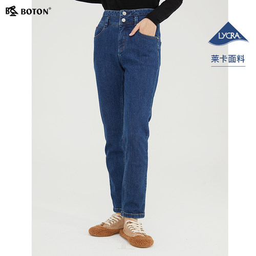牛仔裤高腰波顿舒适百搭