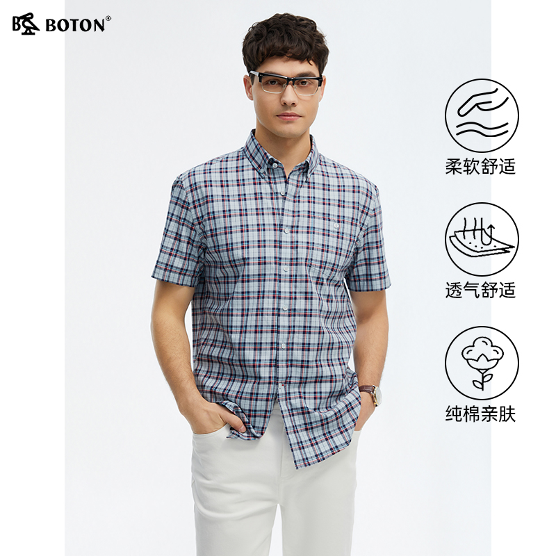 波顿2025年夏季新款男短袖天蓝白色格子衬衫高端美式休闲纯棉衬衣