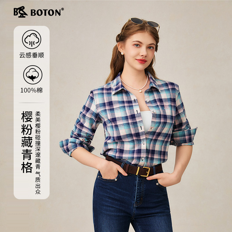 Boton/波顿女装梭织宽松翻领全开襟磨毛长袖衬衫