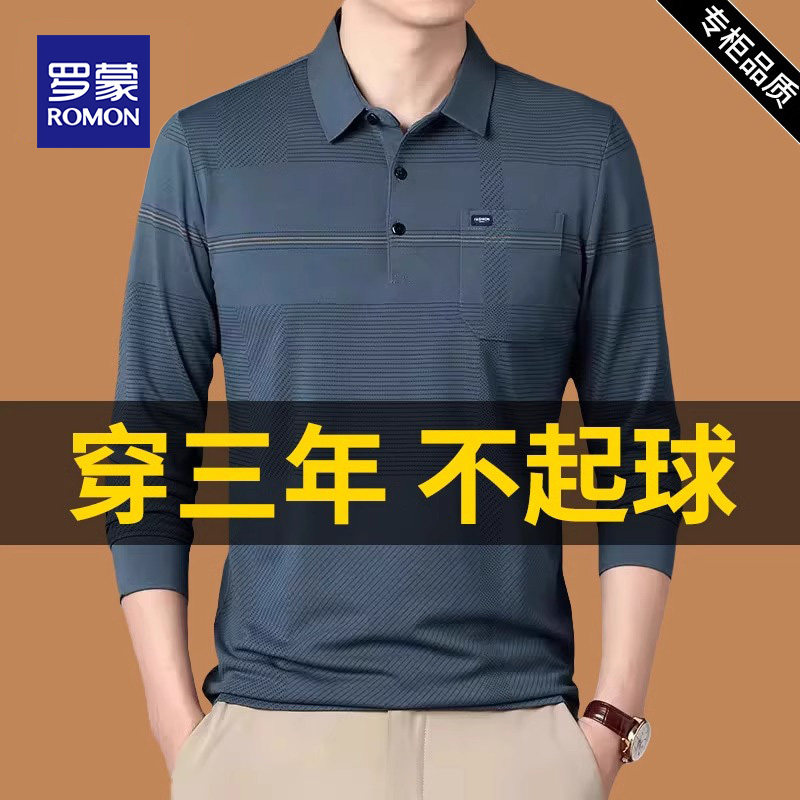 罗蒙宽松长袖T恤男士真口袋中年爸爸商务休闲夏季薄款短袖polo衫