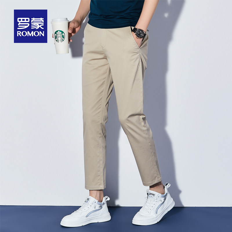 罗蒙薄款九分裤男西裤纯棉夏季冰丝修身直筒休闲长裤子男士工装裤