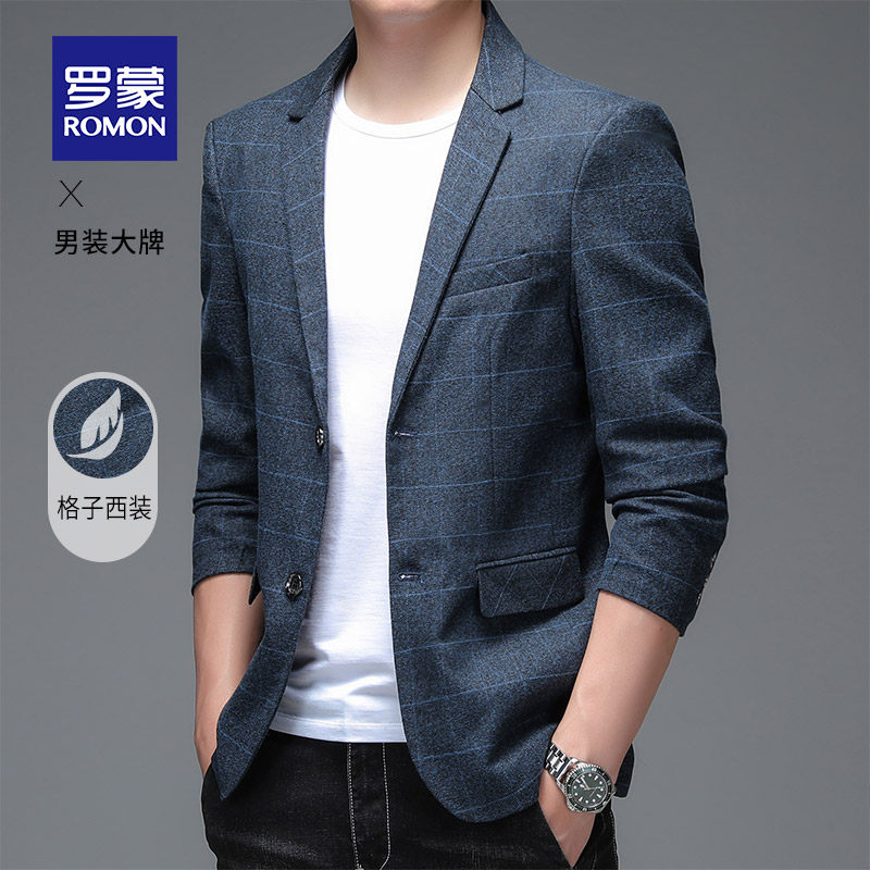 罗蒙男士休闲西服商务修身免烫单西韩版潮流时尚帅气小西装男外套