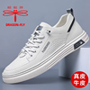 蜻蜓牌男鞋2025春季新款休闲皮鞋男韩版真皮软底板鞋男百搭小白鞋