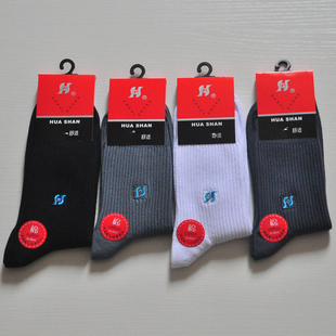 华山泉男袜子秋冬保暖吸湿排汗中筒袜棉质螺纹袜商务居家舒适A06C