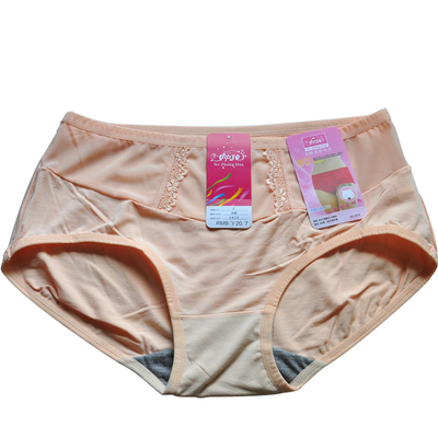 女士女中花莫代尔贴身三角裤内裤