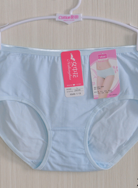 三条包邮女中花28008棉质内裤妈妈高腰提臀透气加大码三角底裤头