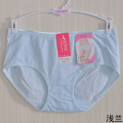 三条包邮女中花28008棉质内裤妈妈高腰提臀透气加大码三角底裤头