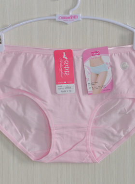 女中花女士棉质妈妈内裤女高腰提臀透气加大码三角裤头28008底