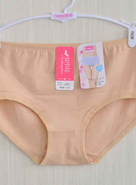女中花内裤女纯色简约舒适棉加大码高腰28031女士三角透气底裤