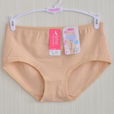 女中花棉加大码高腰底裤