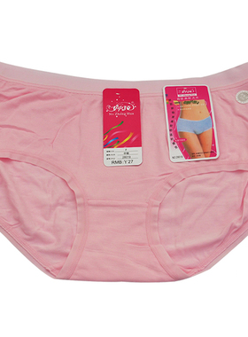 4条包邮女中花女士内裤棉质面料透气无痕全棉莫代尔低腰平角28019