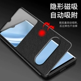 Honor, huawei, чехол для телефона, раскладной защитный чехол, силиконовая ультратонкая элитная совместимая лента подходит для мужчин и женщин, защита при падении, новая коллекция